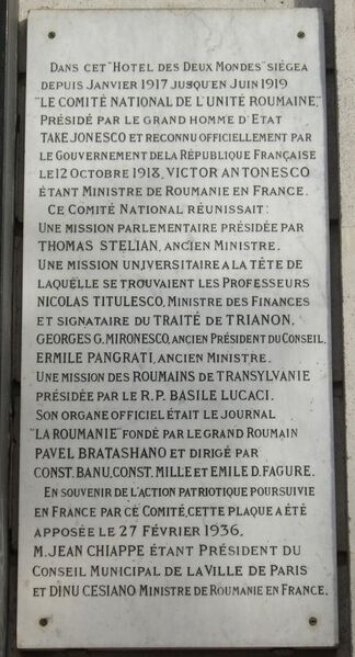 File:Plaque Comité unité roumaine, 22 avenue de l'Opéra, Paris 1.jpg