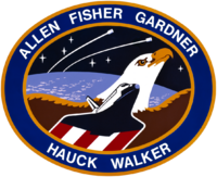 Sts-51-a-patch.png