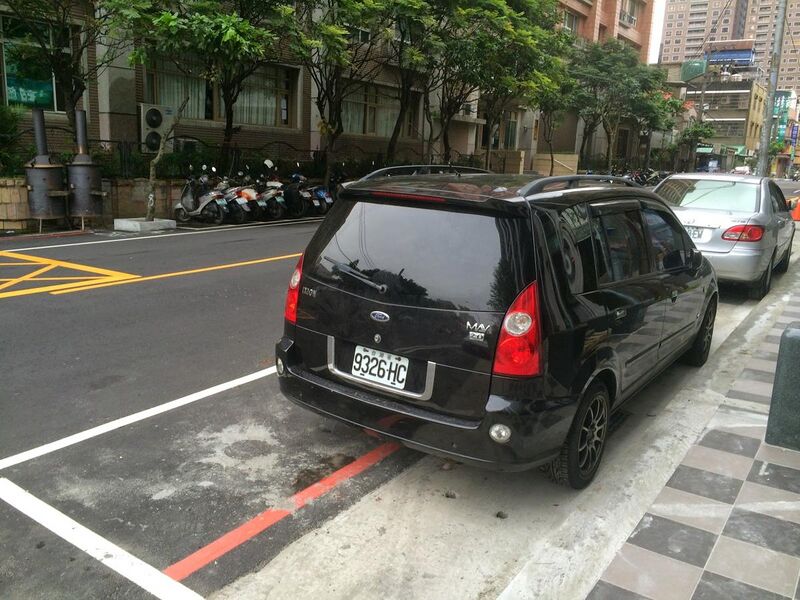 File:Taiwan-Ford-Ixion-MAV002.jpg