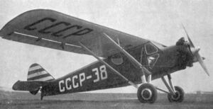 Yakovlev AIR-5 L'Aerophile July 1933.jpg