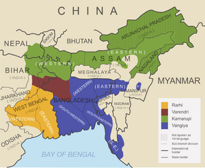Bengali-Assamese subbranches.png