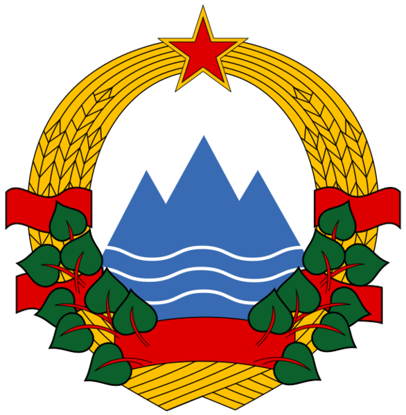File:Coat of Arms of the Socialist Republic of Slovenia.svg