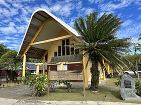 Cook Islands National Library.jpg