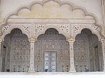 Multifoil arches with parchinkari in Diwan-i-Am, Red Fort, India, built between 1631-1640. An example of Mughal architecture.