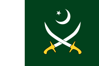 File:Flag of the Pakistani Army.svg