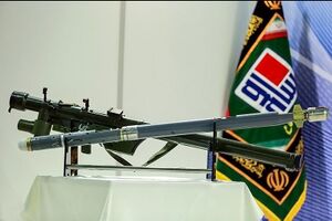 Iranian Shoulder-launched weapon system