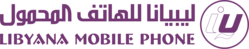 Libyana mobile phone logo.png