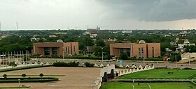 National Museum and National Library of Chad in N'Djamena - 2014-10-01 a.jpg