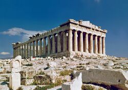 photo of Parthenon as it looks now