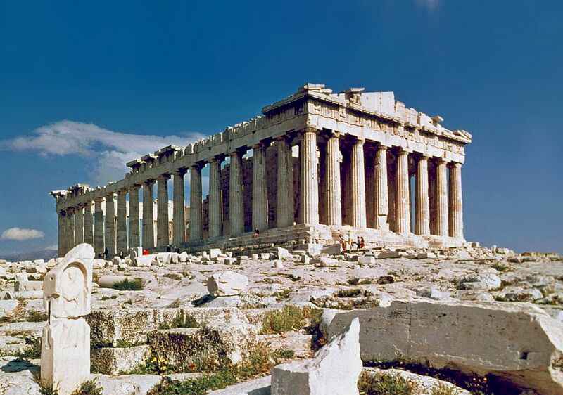 File:The Parthenon in Athens.jpg