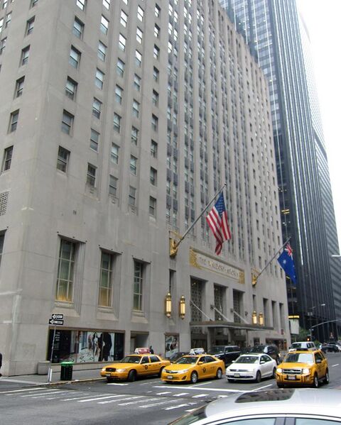 File:Waldorf Astoria exterior.jpg