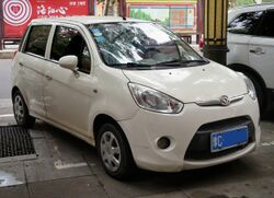 2014 Haima Aishang, front 8.9.18.jpg