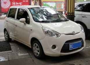 2014 Haima Aishang, front 8.9.18.jpg