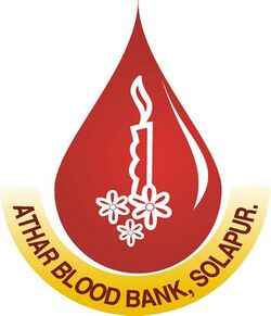 Athar Blood Bank logo.jpg