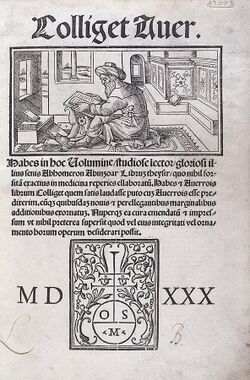 A title page of a Latin book "Colliget Aver."