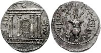 Bar-Kokhba revolt coin using Paleo-Hebrew script, showing on one side a facade of the Temple, the Ark of the Covenant within, star above; and on the other a lulav with etrog.