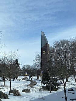 Bell Tower MNSU.jpg