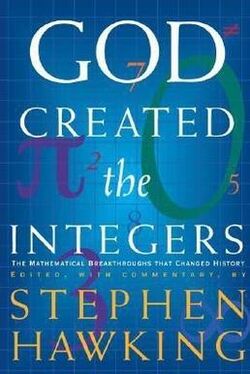 God Created the Integers.jpeg