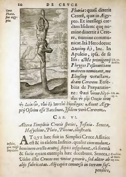 File:JUSTUS LIPSIUS 1594 De Cruce p 10 Torture stake.jpg