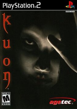 Kuon NA cover.jpg
