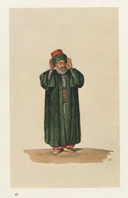 Muezzin - Peytier Eugène - 1828-1836.jpg