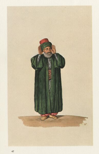 File:Muezzin - Peytier Eugène - 1828-1836.jpg