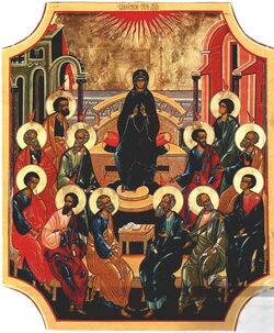 Pentecost icon.jpg