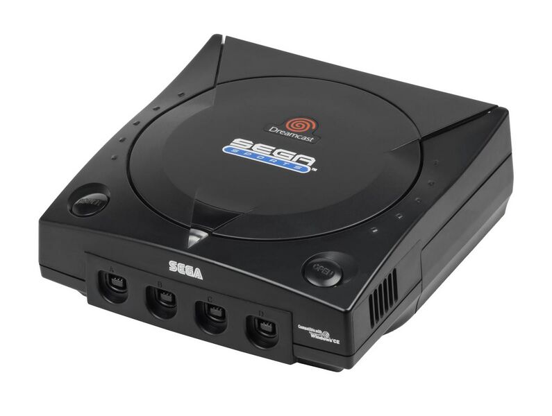 File:Sega-Dreamcast-Sports-Black-Console.jpg