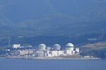 Tomari Nuclear Power Plant 01.jpg