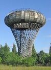 Ciechanow water tower.jpg