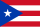 Flag of Puerto Rico (1952-1995).svg