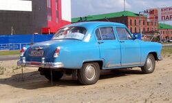 GAZ-21 (2nd series) "Volga" in Nizhny Novgorod, 11 June 2009 (rear view).jpg