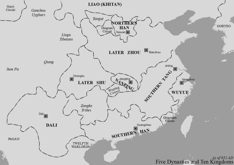 File:Later Zhou.png