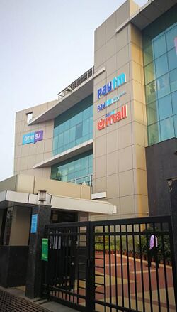 Paytm HQ in Noida.jpg