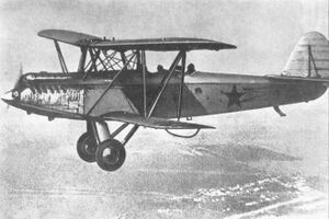 Polikarpov R-5.JPG