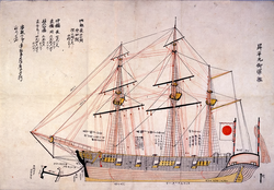 Shohei Maru warship drawing.png