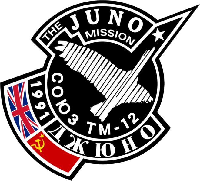 File:Soyuz TM-12 patch.png