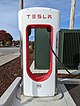 Tesla Supercharger station, West Hillsdale Blvd, San Mateo 4.jpg