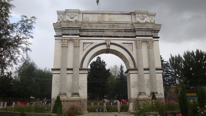 File:Victory-Arch-Paghman.jpg