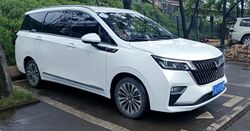 Wuling Jiachen photo1.jpg