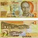 2 Ghana Cedis.jpg