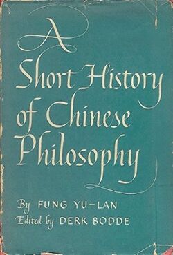 A Short History of Chinese Philosophy.jpg