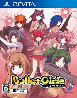 Bullet Girls boxart.png