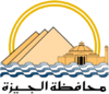 Official seal of Giza