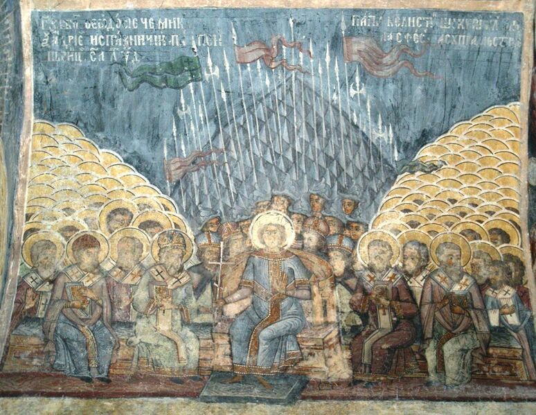 File:Council of Constantinople 381-stavropoleos church.jpg