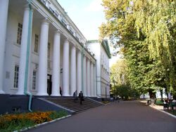 Nizhyn University.jpg