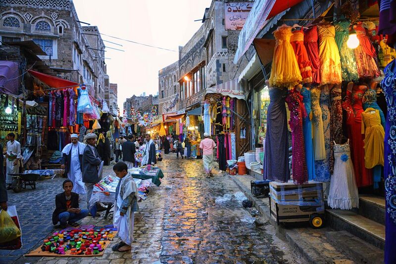 File:Old City Market, Sanaa (10035332343).jpg