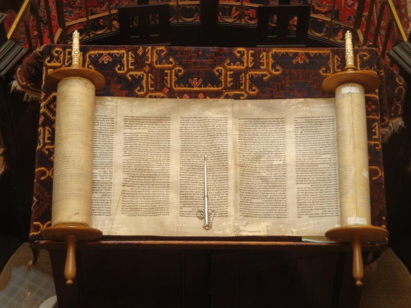File:Open Torah and pointer.jpg