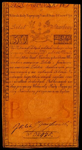 File:POL-A4-Bilet Skarbowy-50 Zlotych (1794 First Issue).jpg