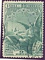 Portuguese India 1898 Mi 171 stamp (Archangel Gabriel and Ship).jpg